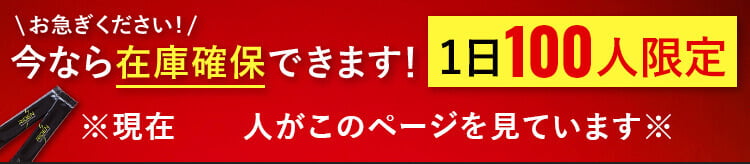 今ならアマゾンギフトカード2000円分プレゼント